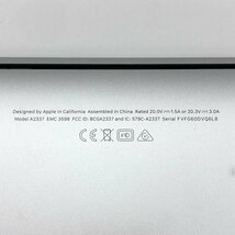 Apple　MacBook Air　A2337　M1/2020　8GB　512GB　Ventura　シルバー　初期化済み　付属品　箱付き【CEAO6008】_画像8