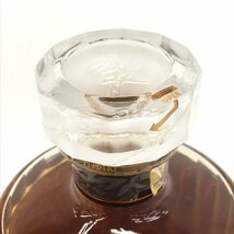 SUNTORY サントリー 響17年 ウイスキー 700ml 43％ 箱付き 未開栓 国内酒【CEAL3006】※東京都内限定発送※_画像6