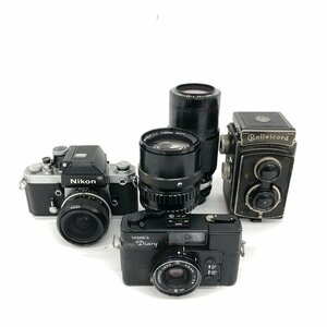 Nikon Nikon /YASHICA Yashica etc. film camera * lens . summarize 5 point [CEAP1017]
