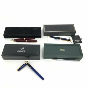 MONTBLANC / PARKER / CROSS fountain pen ballpen mechanical pencil 5 point summarize box attaching [CEAP7044]