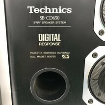Technics テクニクス スピーカー SBCD650 通電未確認 2点セット【CEAP8016】_画像5