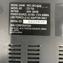 NEO・GEO ネオジオ CDZ CD-T02 本体 通電未確認【CEAQ8021】_画像4