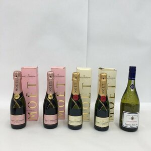 お酒 5本 おまとめ モエ/ブシャール エイネ エ フィス 375mL～750mL 12度～12.5度 未開栓 国外酒【CEAQ7003】