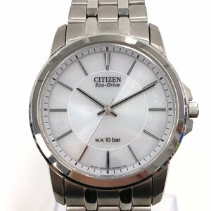 CITIZEN Citizen G430-T0109 Eko-Drive solar wristwatch [CEAQ3038]