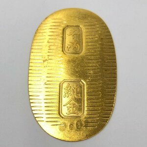 K24 оригинальный золотой маленький штамп полная масса 10.0g[CEAQ5062]