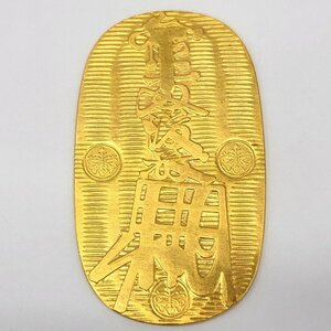 K24 оригинальный золотой маленький штамп полная масса 80.0g[CEAQ9054]