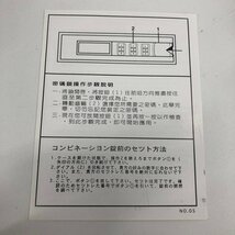 ZERO HALLIBURTON ゼロハリバートン アタッシュケース【CEAR6009】_画像10