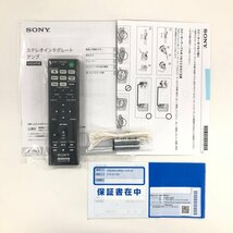 SONY ソニー ステレオインテグレート アンプ STR-DH190 箱付【CEAR1012】_画像10