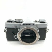 OLYMPUS オリンパス OM-1 一眼レフ フィルムカメラ/ レンズ G.ZUIKO AUTO-S 1:1.4 f=50mm【CEAT1028】_画像3