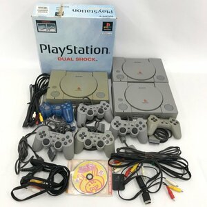 SONY ソニー PlayStation プレステ 本体 SCPH-9000/SCPH-7000 コントローラー まとめ【CEAT7006】