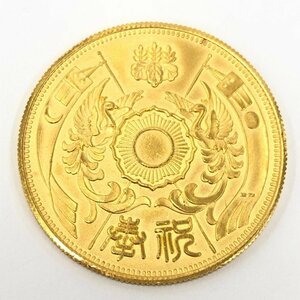 K24 純金メダル 天皇皇后両陛下金婚式記念 1000刻印 総重量20.3g【CEAS0008】