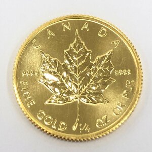 K24IG カナダ メイプルリーフ金貨 1/4oz 1986 総重量7.9g【CEAS0020】