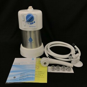 アムウェイ BATHSPRING バスルーム浄水器 259353J【CEAI1004】