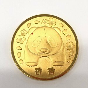 K24　純金メダル　パンダ　香香　誕生記念　999刻印　総重量31.1g【CEAZ9020】