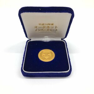 K24　純金メダル　オークネット　ゴールドメンバーシップ　総重量20.3g　ケース付き【CEAZ9041】