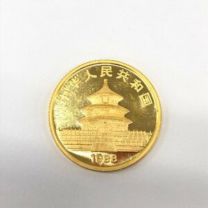 K24IG 中華人民共和国 パンダ金貨 1/4ozAu 総重量7.7ｇ【CEAV9020】