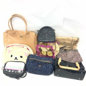 ANNA SUI アナスイなど バッグおまとめ 9点【CEBC4002】