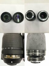 Nikon ニコン D7000 デジタル一眼 / ズームレンズ 2本【CEAK5024】_画像7