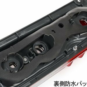 ■DEPO製 1型から6型まで取付可 テールライト テールランプ 4型 5型 純正TYPE 左右 適合 ハイエース 200 2型 3型 TRH 211 224 226 228 N348の画像6