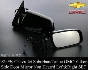 # stock have with guarantee electric door mirror side mirror left right SET heater less [ conform 92-99 Suburban 95-99 Tahoe Yukon 88-98 K1500 C1500 S023