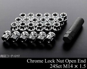 ●超激安 ロックナット 貫通 M14×1.5 24本 【適合】 エスカレード サバーバン タホ ブレイザー ユーコン ホイールナット ラグナット K099