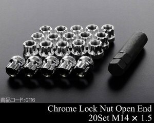 ●超激安 ロックナット 貫通 M14×1.5 20本 【適合】 アストロ サファリ タホ ランクル など ホイールナット ラグナット K098