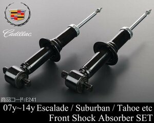 # stock have with guarantee front shock absorber canceller attaching [ conform 07-14 Escalade Suburban Tahoe Yukon Avalanche E241