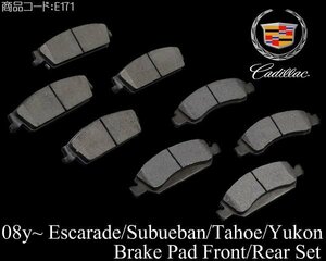 # stock have with guarantee brake pad front rear rom and rear (before and after) [ conform 08-14 Escalade (ESV EXT possible ) Suburban Tahoe Yukon XL denali E171