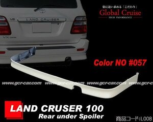 ■品質の台湾製 リアスポイラー リヤスポイラー 前期 057カラー 塗装済 社外 H10-19 ランクル 100 シグナス ランドクルーザー エアロ L008