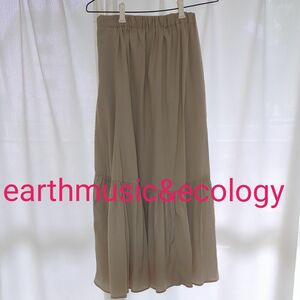 earth music and ecology ロング スカート