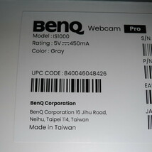 BenQ ideaCam S1 pro Webカメラ_画像5