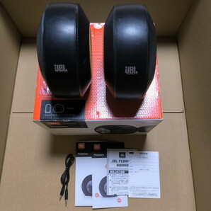 JBL Pebbles