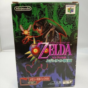  nintendo Nintendo 64 soft [ Zelda. legend mjula. mask ] memory enhancing pack attaching box have instructions have 