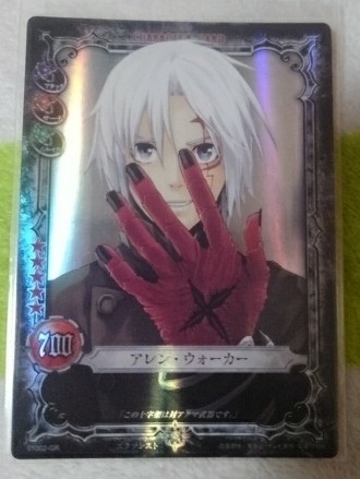 2025年最新】Yahoo!オークション -d.gray-man カード アレン 2025年最新】Yahoo!オークション -d.gray-man カード アレン