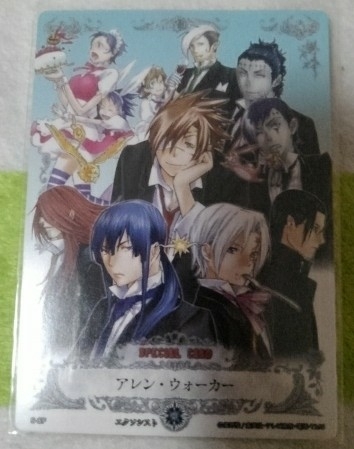 2025年最新】Yahoo!オークション -d.gray-man カード アレン 2025年最新】Yahoo!オークション -d.gray-man カード アレン