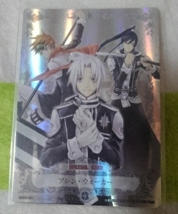 定番のお歳暮 冬ギフト ディーグレイマン レアカード9枚セット D Gray Man カード News Elegantsite Gr 定番のお歳暮 冬ギフト ディーグレイマン レアカード9枚セット D Gray Man カード News Elegantsite Gr