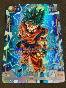 孫悟空　SR パラレル　ドラゴンボールカード　フュージョンワールド　烈火の闘気　