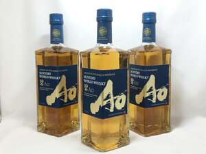 3 pcs set free shipping![SUNTORY] Suntory AO. world whisky 700ml 43 times 