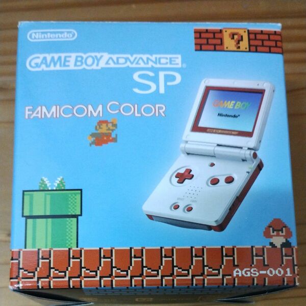 限定 ゲームボーイアドバンスSP ファミコンカラー　GBA GAME BOY ADVANCE FAMICOM COLOR