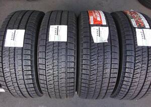 NP1430　送料無料! 新品 【4本総額65,400円!】 205/55R17 ブリヂストン スタッドレス ブリザック BLIZZAK VRX2 205/55-17 205/55/17