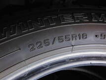 P2555　送料無料! 1本のみ! バリ溝 スタッドレス 225/55R18 ダンロップ WINTER MAXX SJ8 225/55-18 225/55/18 エアーチェック済!_画像7