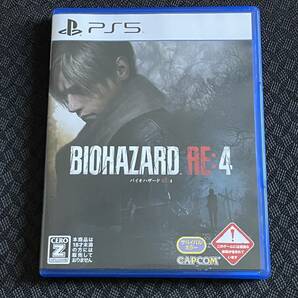 PS5ソフト バイオハザード RE:4 BIOHAZARD PlayStation Resident Evil