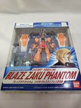 MIA ブレイズザクファントム　ハイネ・ヴェステンフルス専用機　BLAZE ZAKU PHANTOM モビルスーツインアクション　MS IN ACTION 新品_画像9