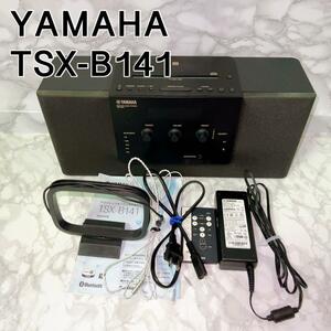 YAMAHA TSX-B141(B)