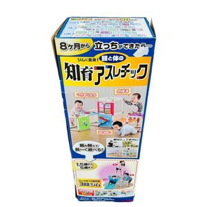 ※説明確認【ピープル】ジムに変身 頭と体の知育アスレチック すべり台 遊び方30