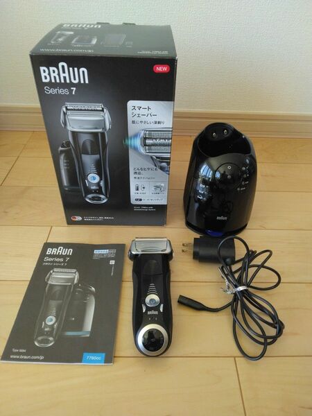 ブラウンシェーバー　BRAUN Series7 7760cc　洗浄器付き