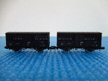 アシェット カ3332 / ワム70004 / レ7053 / ヨ13785 / ワム70000 / ツ4444 日本の貨物列車 Nゲージ 鉄道模型 9点セット 管理24D0508I_画像2
