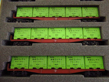 KATO カトー コキ7322 / コキフ10002 国鉄コンテナ 冷蔵コンテナ / 10-211 車両ケース付き 12両セット Nゲージ 鉄道模型 管理24D0514D_画像3