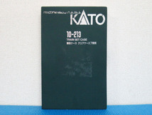 KATO カトー D51 125 / サハ87316 / スハ43 2247 / オハ35 2065 / 10-213 車両ケース付き 6両セット Nゲージ 鉄道模型 管理24D0514G_画像10