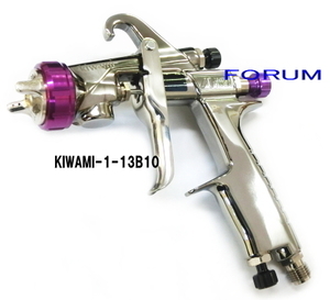 アネスト岩田 KIWAMIガンシリーズ 重力式スプレーガン 口径φ1.3mm KIWAMI-1-13B10 シルバー